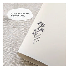 画像をギャラリービューアに読み込む, ＃シールポケットファイル　ベージュ --- : Seal pocket file beige :4909001579637
