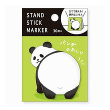 画像をギャラリービューアに読み込む, ＃ｽﾀﾝﾄﾞSﾏｰｶｰ 57965 ﾊﾟﾝﾀﾞﾉｵｼﾘ2 --- : Stand S marker 57965 Pandano Osiri 2 :4909001579651
