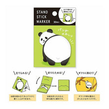 画像をギャラリービューアに読み込む, ＃ｽﾀﾝﾄﾞSﾏｰｶｰ 57965 ﾊﾟﾝﾀﾞﾉｵｼﾘ2 --- : Stand S marker 57965 Pandano Osiri 2 :4909001579651
