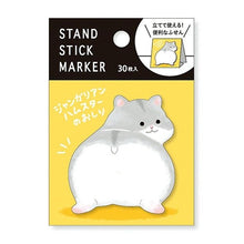 画像をギャラリービューアに読み込む, ＃ｽﾀﾝﾄﾞSﾏｰｶｰ 57966 ｼﾞｬﾝｶﾞﾘｱﾝﾊﾑｽﾀｰﾉｵｼﾘ --- : Stand S Marker 57966 Djangarianham Starno Osiri :4909001579668
