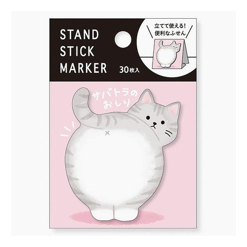 ＃ｽﾀﾝﾄﾞSﾏｰｶｰ 57969 ｻﾊﾞﾄﾗﾉｵｼﾘ --- : Stand S maker 57969 Sabatlano Osiri :4909001579699