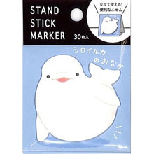 画像をギャラリービューアに読み込む, ＃マインドウェイブ スティックマーカー 付箋 メモ どうぶつのおなかシリーズ シロイルカのおなか --- : Mindwave Stick Marker Sticky Note Memo Animal Belly Series Beluga Belly :4909001579743
