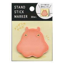 画像をギャラリービューアに読み込む, ＃ｽﾀﾝﾄﾞSﾏｰｶｰ 57977 ﾒﾝﾀﾞｺﾉｶﾗﾀﾞ --- : Stand S maker 57977 Mendakonokarada :4909001579774
