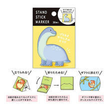 画像をギャラリービューアに読み込む, 4909001579798
