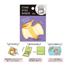 画像をギャラリービューアに読み込む, ＃事務用品(卓上用品Ａ) --- : Office supplies (tabletop supplies A) :4909001579811

