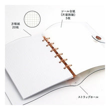 画像をギャラリービューアに読み込む, ＃A6ｸﾘｱﾊﾞｲﾝﾀﾞ-/ﾋﾟﾝｸｺﾞｰ --- : A6 clear binder/pink go :4909001579873
