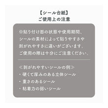 画像をギャラリービューアに読み込む, ＃A6ｸﾘｱﾊﾞｲﾝﾀﾞ-/ﾋﾟﾝｸｺﾞｰ --- : A6 clear binder/pink go :4909001579873
