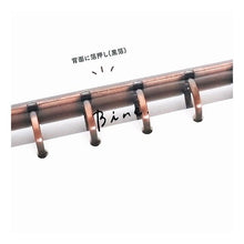 Load image into Gallery viewer, ＃A6ｸﾘｱﾊﾞｲﾝﾀﾞ-/ﾌﾞﾗｳﾝ --- : A6 clear binder/brown :4909001579880

