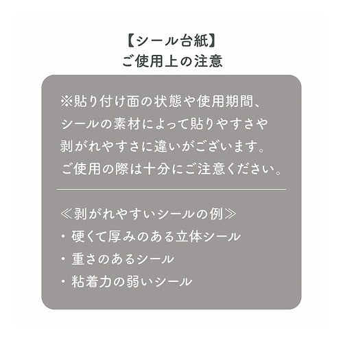 ＃A6ｸﾘｱﾊﾞｲﾝﾀﾞ-/ﾌﾞﾗｳﾝ --- : A6 clear binder/brown :4909001579880