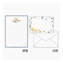 画像をギャラリービューアに読み込む, ＃ｼﾊﾞﾝﾊﾞﾝ ﾚﾀｰｾｯﾄ 58025 ｵﾃｶﾞﾐ --- : Shibanban Letter Set 58025 Otegami :4909001580251
