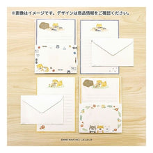 画像をギャラリービューアに読み込む, ＃ｼﾊﾞﾝﾊﾞﾝ ﾚﾀｰｾｯﾄ 58025 ｵﾃｶﾞﾐ --- : Shibanban Letter Set 58025 Otegami :4909001580251
