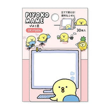 画像をギャラリービューアに読み込む, ＃マインドウェイブ スタンド スティックマーカー --- : mindwave stand stick marker :4909001580312
