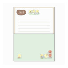 画像をギャラリービューアに読み込む, ＃ﾋﾟﾖｺﾏﾒ ﾚﾀｰｾｯﾄ 58035 ｵﾃｶﾞﾐｶｸﾖ --- : Piyokomame letter set 58035 Otegamikakuyo :4909001580350
