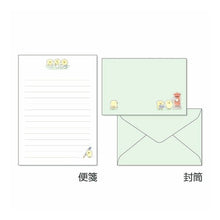 画像をギャラリービューアに読み込む, ＃ﾋﾟﾖｺﾏﾒ ﾚﾀｰｾｯﾄ 58035 ｵﾃｶﾞﾐｶｸﾖ --- : Piyokomame letter set 58035 Otegamikakuyo :4909001580350
