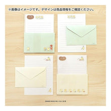 画像をギャラリービューアに読み込む, ＃ﾋﾟﾖｺﾏﾒ ﾚﾀｰｾｯﾄ 58035 ｵﾃｶﾞﾐｶｸﾖ --- : Piyokomame letter set 58035 Otegamikakuyo :4909001580350
