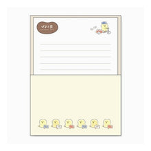 画像をギャラリービューアに読み込む, ＃ﾋﾟﾖｺﾏﾒ ﾚﾀｰｾｯﾄ 58036 ｵﾃｶﾞﾐｵﾄﾄﾞｹ --- : Picomame letter set 58036 Otegamiodoke :4909001580367
