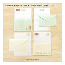 画像をギャラリービューアに読み込む, ＃ﾋﾟﾖｺﾏﾒ ﾚﾀｰｾｯﾄ 58036 ｵﾃｶﾞﾐｵﾄﾄﾞｹ --- : Picomame letter set 58036 Otegamiodoke :4909001580367
