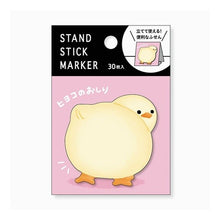 画像をギャラリービューアに読み込む, ＃ｽﾀﾝﾄﾞSﾏｰｶｰ 58042 ﾋﾖｺﾉｵｼﾘ --- : Stand S maker 58042 Hiyokono Osiri :4909001580428

