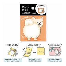 画像をギャラリービューアに読み込む, ＃ｽﾀﾝﾄﾞSﾏｰｶｰ 58043 ﾁﾜﾜﾉｵｼﾘ --- : Stand S Marker 58043 Chiwano Oshiri :4909001580435
