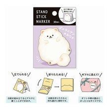 画像をギャラリービューアに読み込む, ＃ｽﾀﾝﾄﾞSﾏｰｶｰ 58046 ﾎﾟﾒﾗﾆｱﾝﾉｵﾅｶ --- : Stand S maker 58046 Pomerani Ann Onaka :4909001580466
