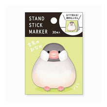 画像をギャラリービューアに読み込む, ＃ｽﾀﾝﾄﾞSﾏｰｶｰ 58048 ﾌﾞﾝﾁｮｳﾉｵﾅｶ --- : Stand S maker 58048 Bunchounonaka :4909001580480
