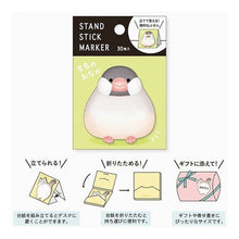 画像をギャラリービューアに読み込む, ＃ｽﾀﾝﾄﾞSﾏｰｶｰ 58048 ﾌﾞﾝﾁｮｳﾉｵﾅｶ --- : Stand S maker 58048 Bunchounonaka :4909001580480

