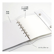 画像をギャラリービューアに読み込む, ＃ﾊﾞｲﾝ A6ﾜｲﾄﾞｸﾘｱﾊﾞｲﾝﾀﾞｰ 58050 ｼﾙﾊﾞｰ --- : Vine A6 wide clear binder 58050 silver :4909001580503
