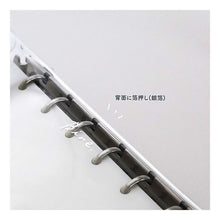 画像をギャラリービューアに読み込む, ＃ﾊﾞｲﾝ A6ﾜｲﾄﾞｸﾘｱﾊﾞｲﾝﾀﾞｰ 58050 ｼﾙﾊﾞｰ --- : Vine A6 wide clear binder 58050 silver :4909001580503
