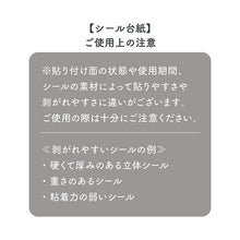 画像をギャラリービューアに読み込む, ＃ﾊﾞｲﾝ A6ﾜｲﾄﾞｸﾘｱﾊﾞｲﾝﾀﾞｰ 58050 ｼﾙﾊﾞｰ --- : Vine A6 wide clear binder 58050 silver :4909001580503
