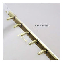 Load image into Gallery viewer, ＃ﾊﾞｲﾝ A6ﾜｲﾄﾞｸﾘｱﾊﾞｲﾝﾀﾞｰ 58051 ｺﾞｰﾙﾄﾞ --- : Bine A6 wide clear binder 58051 Gold :4909001580510
