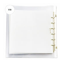 Load image into Gallery viewer, ＃ﾊﾞｲﾝ A6ﾜｲﾄﾞｸﾘｱﾊﾞｲﾝﾀﾞｰ 58051 ｺﾞｰﾙﾄﾞ --- : Bine A6 wide clear binder 58051 Gold :4909001580510
