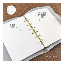 画像をギャラリービューアに読み込む, ＃A6ｸﾘｱﾊﾞｲﾝﾀﾞ-/ﾐﾙｸﾎﾜｲﾄ --- : A6 clear binder-/milk white :4909001580725
