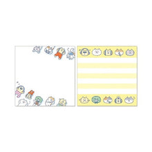 Load image into Gallery viewer, ＃ごろごろにゃんすけ スクエアメモ --- : Gorogoro Nyansuke Square Memo :4909001580893
