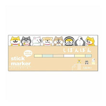 Load image into Gallery viewer, ＃しばんばん スティックマーカー --- : Shibanban stick marker :4909001580985
