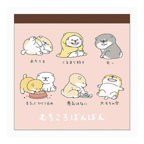 ＃その他文具 --- : Other stationery :4909001581074