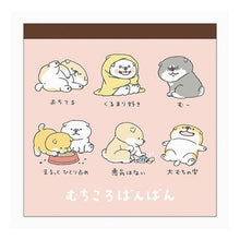 画像をギャラリービューアに読み込む, ＃その他文具 --- : Other stationery :4909001581074
