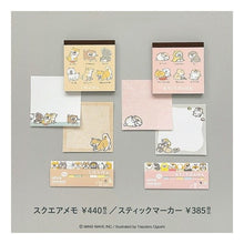 画像をギャラリービューアに読み込む, ＃その他文具 --- : Other stationery :4909001581074
