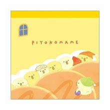画像をギャラリービューアに読み込む, ＃その他文具 --- : Other stationery :4909001581241
