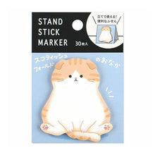 画像をギャラリービューアに読み込む, ＃ｽﾀﾝﾄﾞSﾏｰｶｰ 58133 ｽｺﾃｨｯｼｭﾌｫｰﾙﾄﾞﾉｵﾅｶ --- : Stand S Marker 58133 Scotch Ford Onaka :4909001581333
