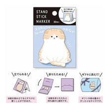 画像をギャラリービューアに読み込む, ＃ｽﾀﾝﾄﾞSﾏｰｶｰ 58133 ｽｺﾃｨｯｼｭﾌｫｰﾙﾄﾞﾉｵﾅｶ --- : Stand S Marker 58133 Scotch Ford Onaka :4909001581333
