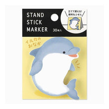 画像をギャラリービューアに読み込む, ＃事務用品(掲示用関連用品) --- : Office supplies (related supplies for bulletin boards) :4909001581449

