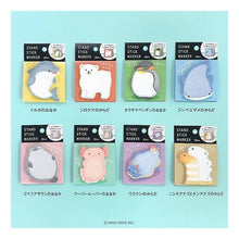 画像をギャラリービューアに読み込む, ＃事務用品(掲示用関連用品) --- : Office supplies (related supplies for bulletin boards) :4909001581449
