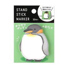 画像をギャラリービューアに読み込む, ＃事務用品(掲示用関連用品) --- : Office supplies (related supplies for bulletin boards) :4909001581463
