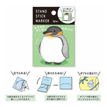 画像をギャラリービューアに読み込む, ＃事務用品(掲示用関連用品) --- : Office supplies (related supplies for bulletin boards) :4909001581463
