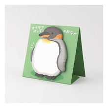 画像をギャラリービューアに読み込む, ＃事務用品(掲示用関連用品) --- : Office supplies (related supplies for bulletin boards) :4909001581463
