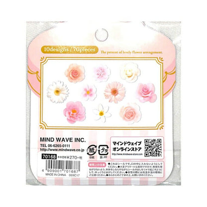 MINDWAVE ﾏｲﾝﾄﾞｳｪｲﾌﾞ ｼｰﾙ ･ ﾌﾗﾜｰｱｿｰﾄｼｰﾙ Baby Pink ｼｰﾙ帳 福袋 丸 おしゃれ ｱﾙﾊﾞﾑ ﾃﾞｺﾚｰｼｮﾝ ﾊｰﾄ 大量 ｽﾃｯｶｰ ｽﾏﾎ ごほうび 花 かわいい ｽｹｼﾞｭｰﾙ帳 手帳のﾀｲﾑｷｰﾊﾟｰ :4909001701687