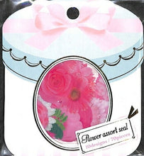 Load image into Gallery viewer, MINDWAVE マインドウェイブ シール ・ Pink シール帳 福袋 スケジュール デコ ステッカー ダイアリー ごほうび 花 アルファベット  スケジュール帳 手帳のタイムキーパー :4909001701694
