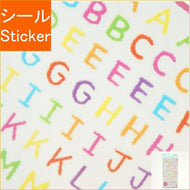 MINDWAVE ﾏｲﾝﾄﾞｳｪｲﾌﾞ ｼｰﾙ ･ 文字 71757 ﾁｮｰｸ ABC ｼｰﾙ帳 福袋 丸 おしゃれ ｱﾙﾊﾞﾑ ﾃﾞｺﾚｰｼｮﾝ ﾊｰﾄ 大量 ｽﾃｯｶｰ ｽﾏﾎ ごほうび 花 かわいい ｽｹｼﾞｭｰﾙ帳 手帳のﾀｲﾑｷｰﾊﾟｰ :4909001717572