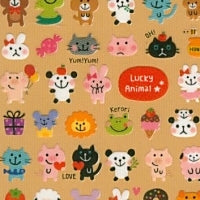 Load image into Gallery viewer, #MW Seal 71850 Puchi Puchi Lucky Animal ★ #MW Seal 71850 Puchi Puchi Lucky Animal ★ Mind Wave: 4909001718500
