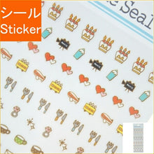Load image into Gallery viewer, MINDWAVE Seal Schedule Seal 72232 Stylish Goods 3 Seal Book Grab Bag Round Stylish Album Decoration Heart Bulk Sticker Smartphone Reward Flower Cute Schedule Book Diary Timekeeper :4909001722323
